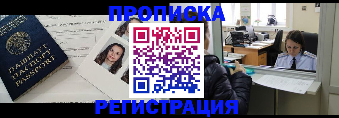 форма 3 в Мариинске